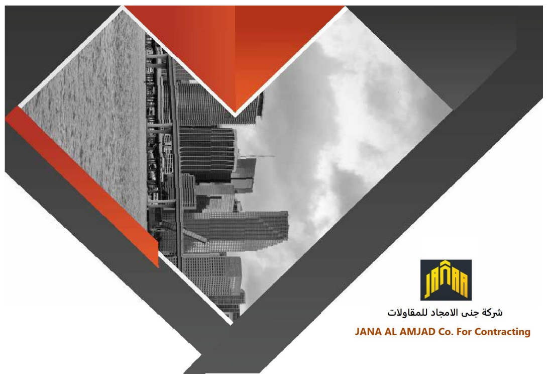 Infrastructure Development Projects